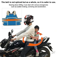 multi function children motorcycle safety belt electric vehiclesafety strap seats belt with light reflecting belt