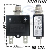 3pcs taiwan kuoyuh 98 series 17a overcurrent protector overload switch
