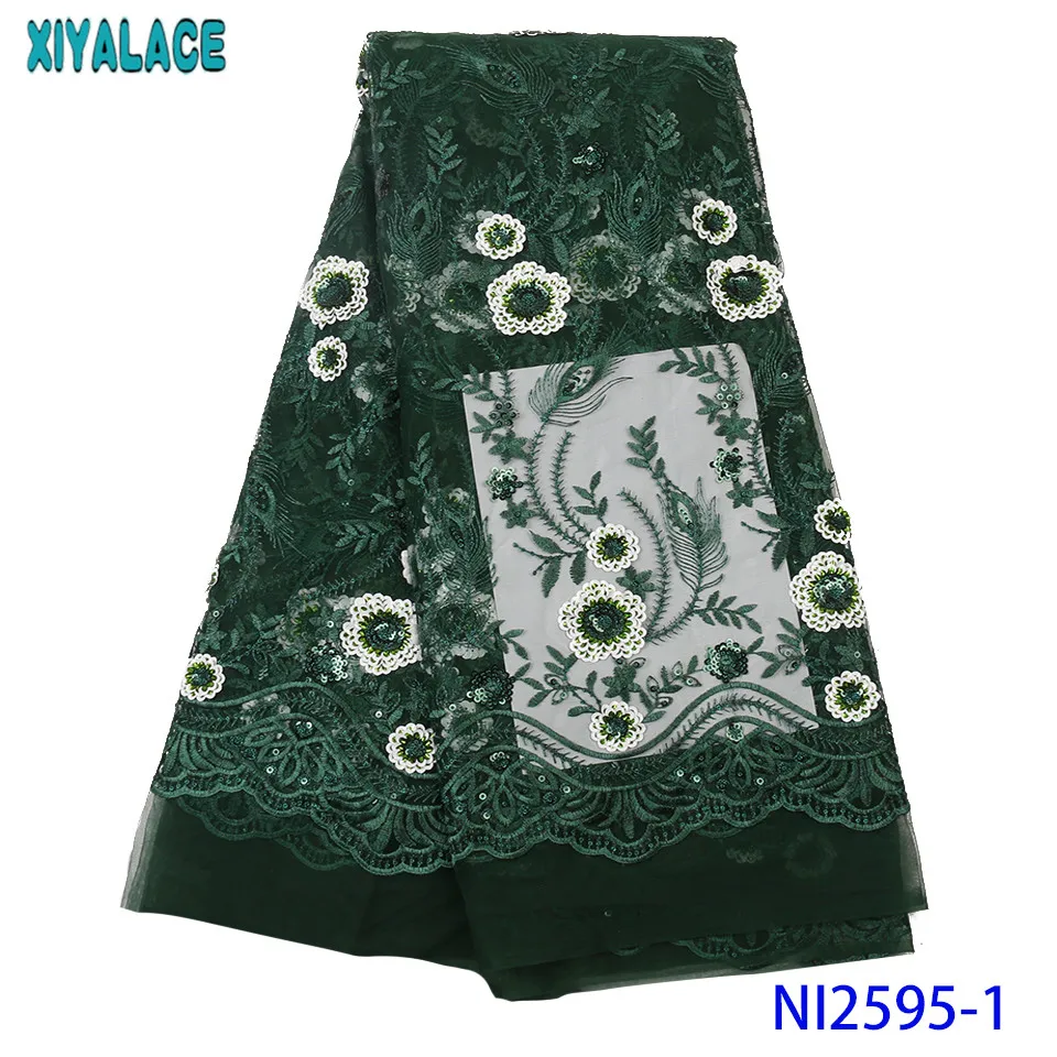 

African Lace Fabric Embroidered Nigerian Laces Fabric 2019 High Quality Green French Tulle Laces with Sequins KSNI2595