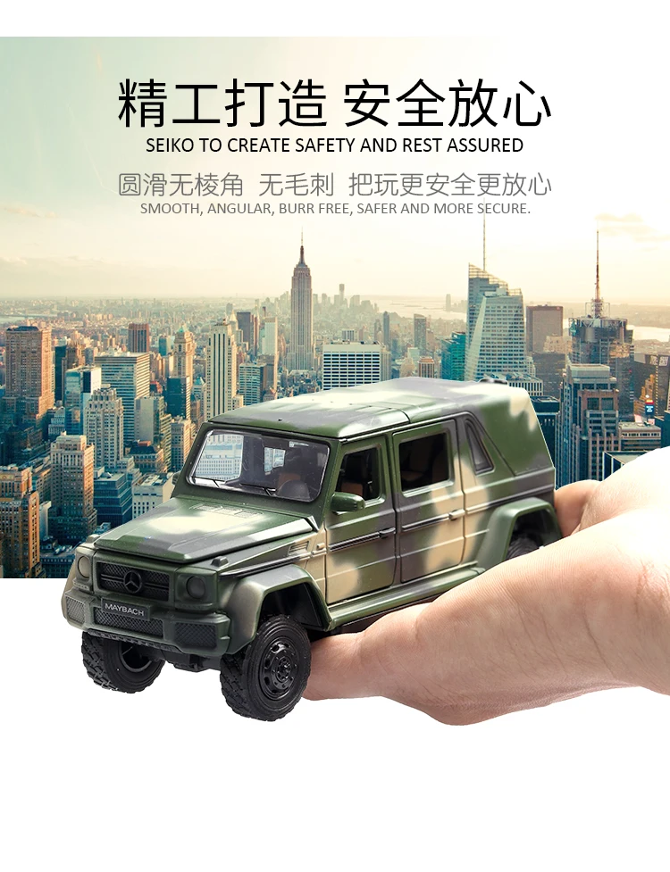 1:32 литье под давлением колеса Mercedes Maybach G650 модель игрушечной машины металлический автомобиль высокого моделирования Звук Свет оттяните назад автомобиль коллекция детей