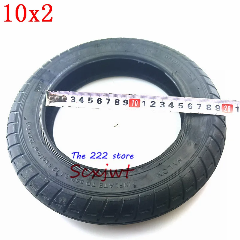 Модернизированный 10 дюймов электрический скутер внешняя внутренняя труба для