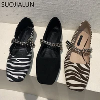 suojialun women zebra pattern ballet brand design luxury chain square toe shallow flats shoes women slip on loafers casual shoes