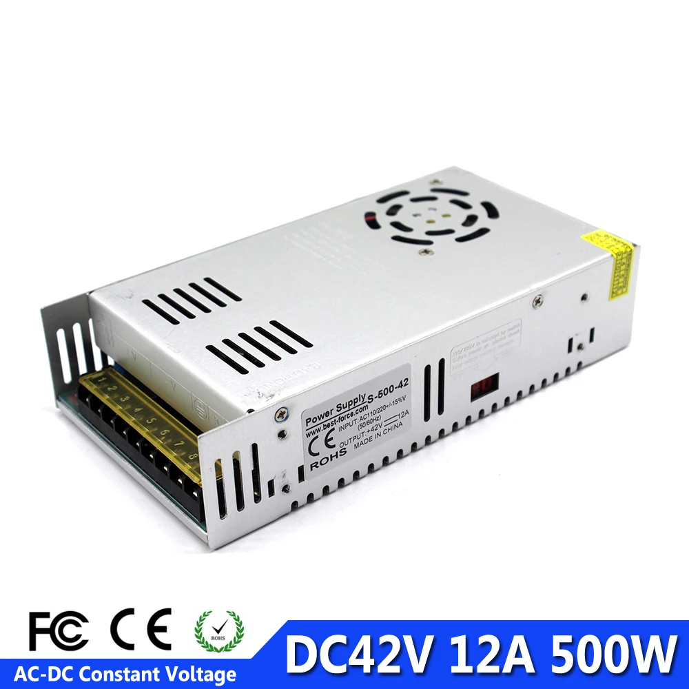 Лучшее качество регулируемый 42V 12A 500W Драйвер импульсного источника питания