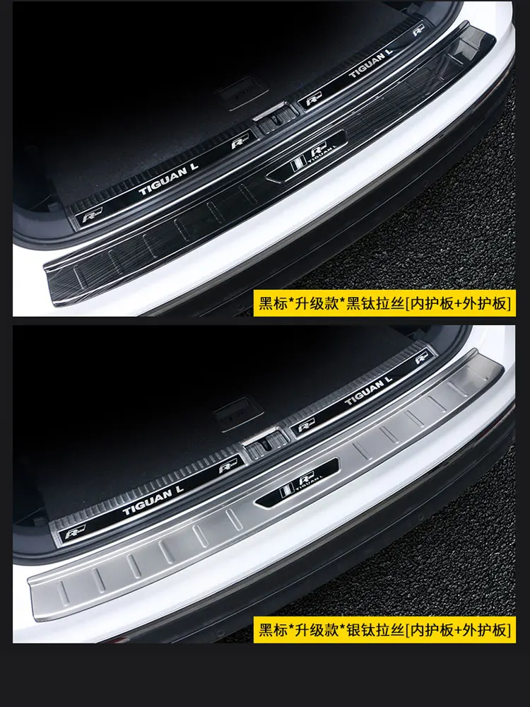 Защитная накладка на задний бампер из нержавеющей стали для Volkswagen VW Tiguan L 2017 2018