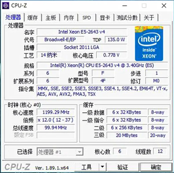 E5 2643V4 QS оригинальный Intel Xeon 3 40 ГГц 6 ядерный 20 МБ SmartCache 2643 V4 FCLGA2011 TPD 135 Вт Бесплатная