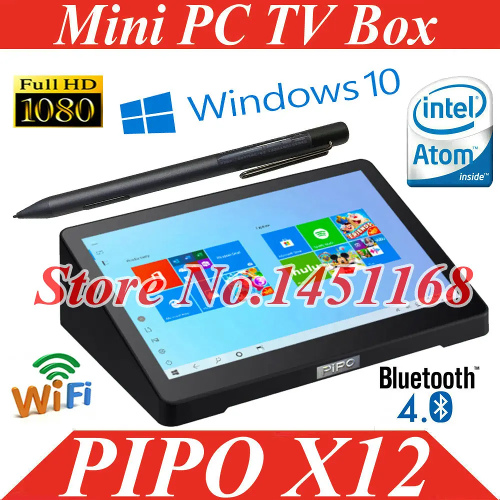 Мини ПК PIPO X12 Intel Cherry Z8350 четырехъядерный Windows10 ТВ бокс 4 ГБ/64 Гб 10 8 &quotкомпьютер |