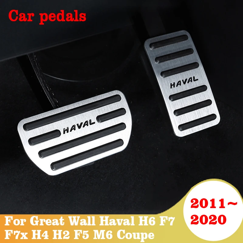 Car Pedal Pads Pedals Cover AT For Great Wall Haval H6 F7 F7x H4 H2 F5 M6 Coupe 2011-2016 2017 2018 2019 2020 Accessories | Автомобили и