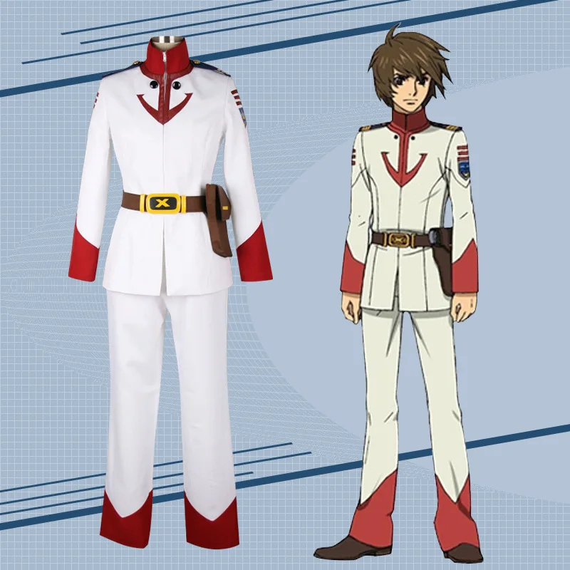 

Deluxe Space Battleship Yamato Cosplay Costume Captain Uniform Carnival Party Clothing