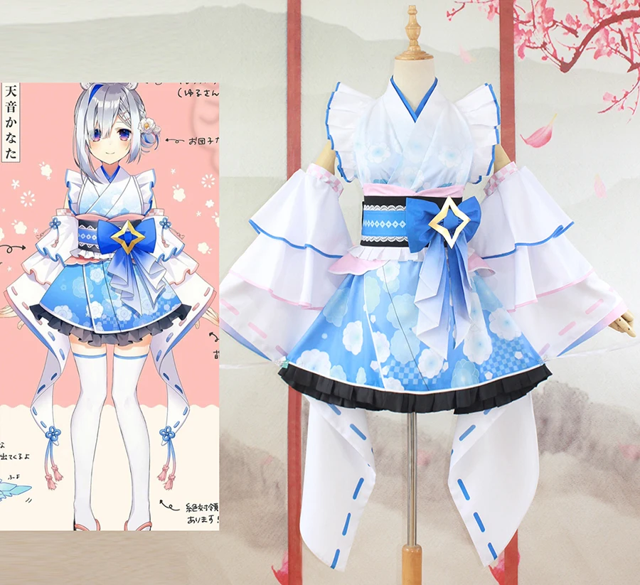 

[На заказ] аниме Hololive VTuber Amane Kanata кимоно лолита платье для вечеринки Косплей Костюм Хэллоуин Женская Бесплатная доставка Новинка 2021