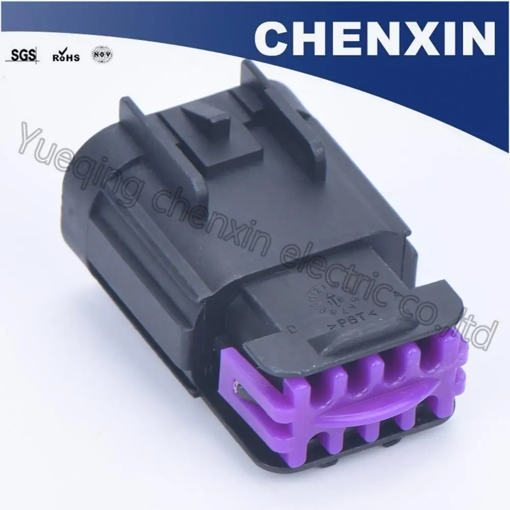 Черный 8-контактный 1 5 штекерный автомобильный светильник DRL-разъем