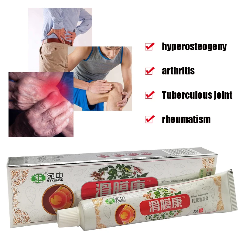 

Пластырь от синовита, китайских трав, антибактериальный, противовоспалительный