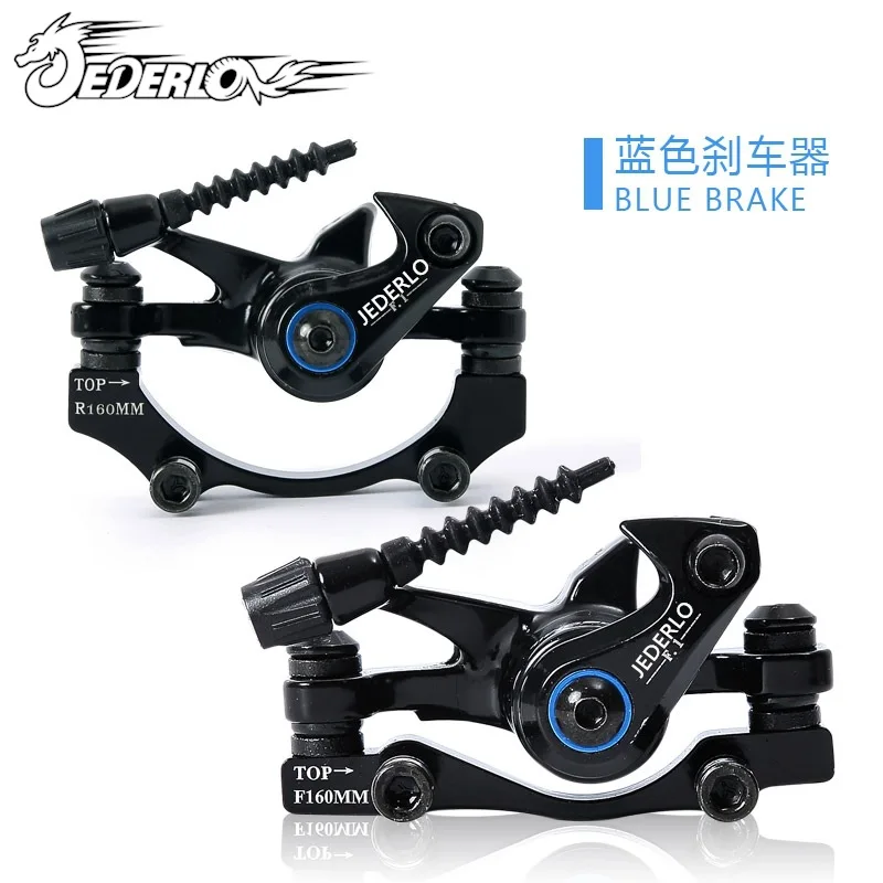 Дисковые тормоза 160 мм для горного велосипеда дорожного велосипеда|alloy bike|kids