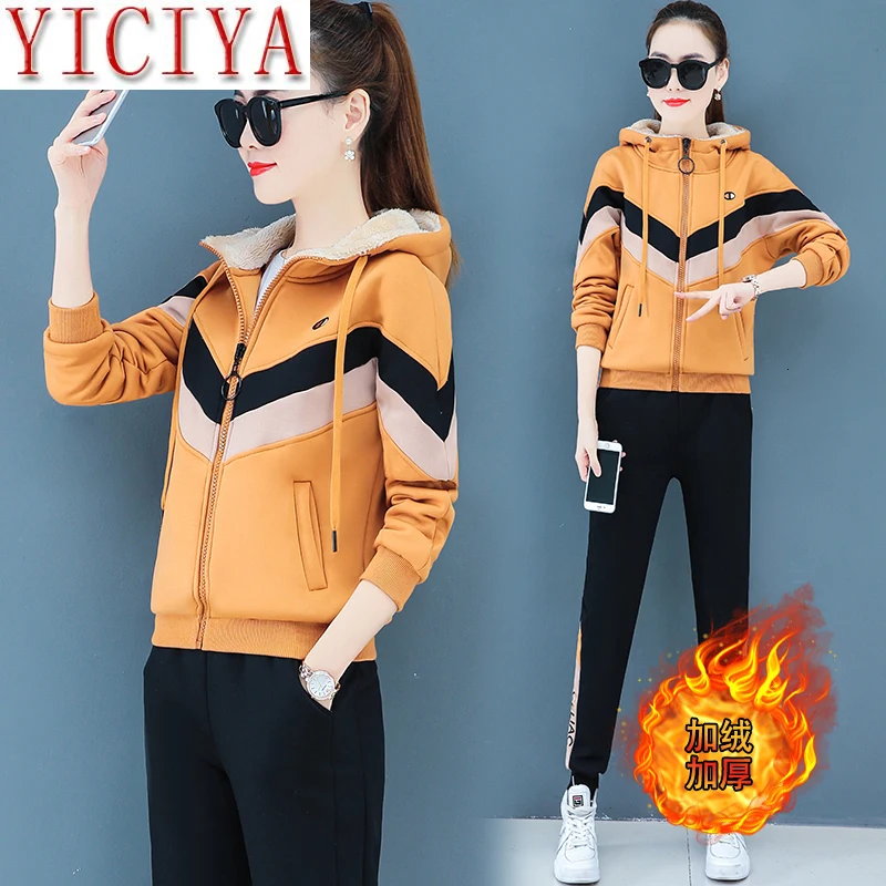 Кашемировый спортивный костюм из 2 предметов для женщин наряды толстовки брюки