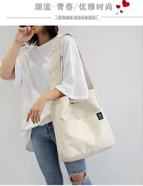 Женские сумки через плечо 2020 новые модные женские повседневные хозяйственные