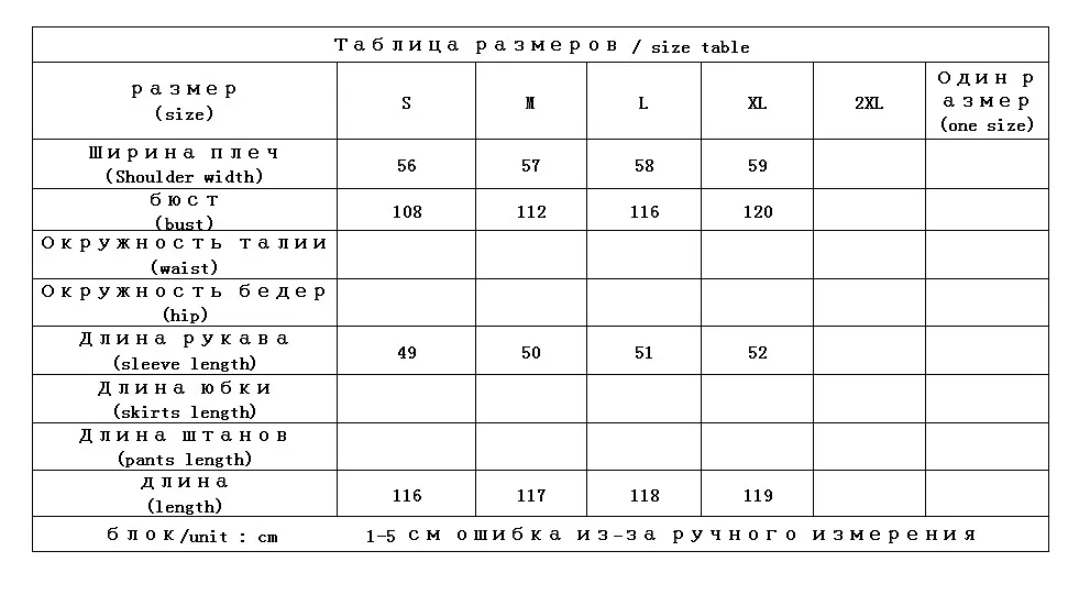 2021 Invierno Abrigos Thick Mujer 90% White Duck Down Wide-waisted Zipper Coats and Jackets Winter Women Coat
