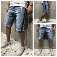 2021 newest hot fashion tear hole denim jean mens distressed rip colored jean short pant denim ripped shorts summer clothes