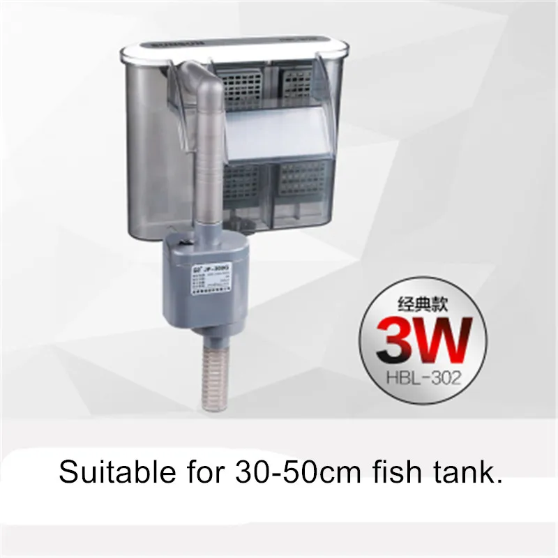 HBL-302 SUNSUN аквариум висящий на водопаде фильтр аквариум циркуляция воды биохимический фильтр HBL-302 303 301 501 - Цвет: HBL-302