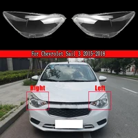 car front headlight lens cover lampshade glass lampcover caps headlamp shell for chevrolet sail 3 2015 2018