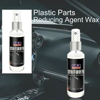 30ml car interior plastic parts retreading agent wax auto instrument panel plastic restore maintenance agent renovated coating
