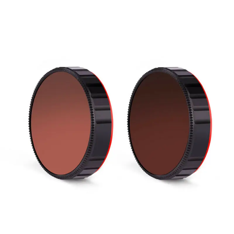 Комплект фильтров из оптического стекла с многослойным покрытием нейтральной