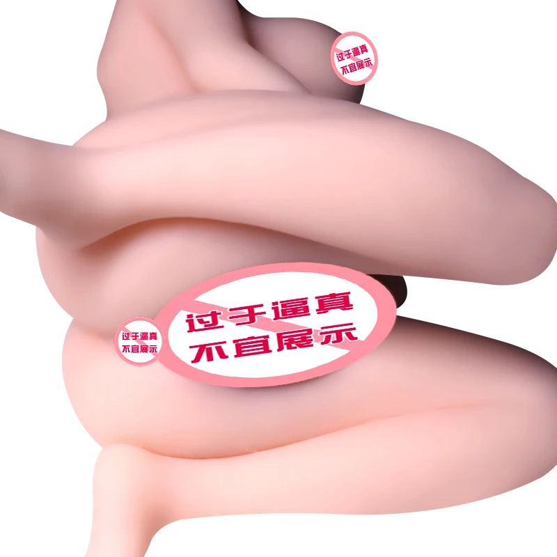 Hot Sexy Girl Woman Body Sex Doll Toy For Man Masturbating Soft Silicone High Simulation Vagina Ass Breast Pussy Cup shop | Красота и