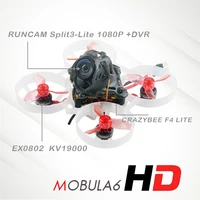 happymodel mobula6 hd mobula 6 1s 65mm brushless bwhoop fpv racing drone with 4in1 crazybee f4 lite runcam split3 lite 1080p dvr