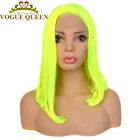 Парик Vogue Queen для женщин, термостойкий из синтетического кружева с фронтальным Бобом светло-желтого и зеленого цветов, 14 дюймов, для косплея