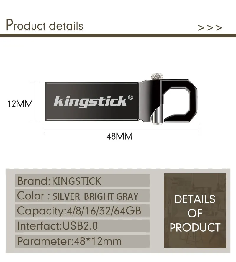 Продукт, супер usb флеш-накопитель, 32 ГБ, 64 ГБ, USB2.0, флешка, 16 ГБ, 8 ГБ, 4 Гб, флешка, 128 ГБ, кольцо для ключей, новейший u-диск