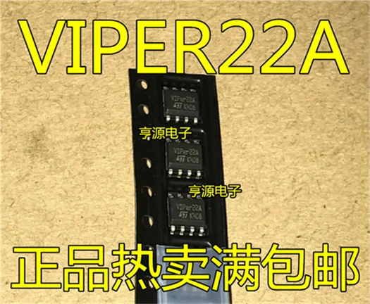

VIPER22A VIPER22AS SOP-8/DIP8