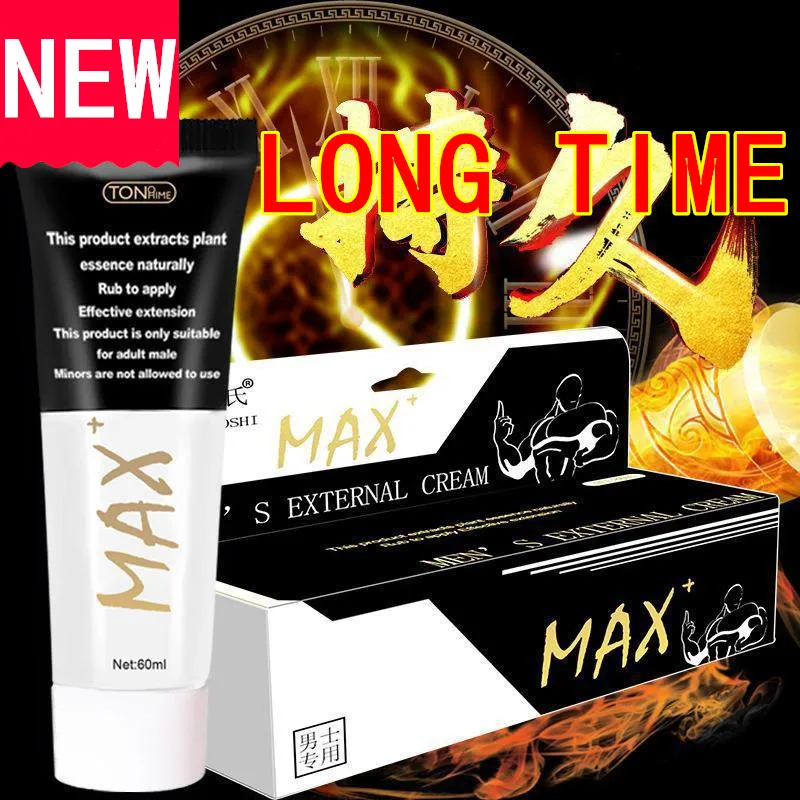 Массажный крем Max Gel для мужчин увеличение большого пениса мужской t-крем объема