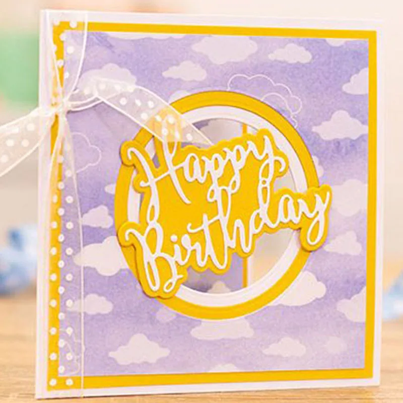 Вырубки благословения и фразы для изготовления открыток своими руками различные