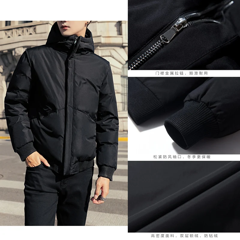 Casual coat men's clothing 2021 autumn men's short hooded thickened down jacket white duck down fashion warm coat men