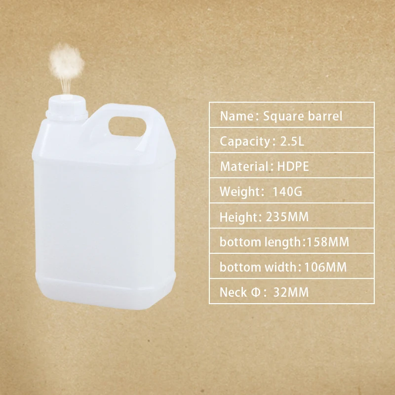 2.5L translucent HDPE пластиковые бутылки с трамбовкой, дышащие крышки, контейнер для жидкого удобрения, герметичные многоразовые бутылки - Цвет: 2.5L translucent