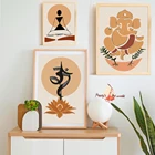 Настенный декор Ganesha OM, художественные принты, индийский Будда, медитация, чакра, Йога, спорт, холст, живопись для гостиной, спальни, без рамки