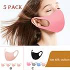 Многоразовая женская маска для лица, шелковая, смываемая маска прохладная, дышащая, Пылезащитная, против срыгивания, маска с ушами