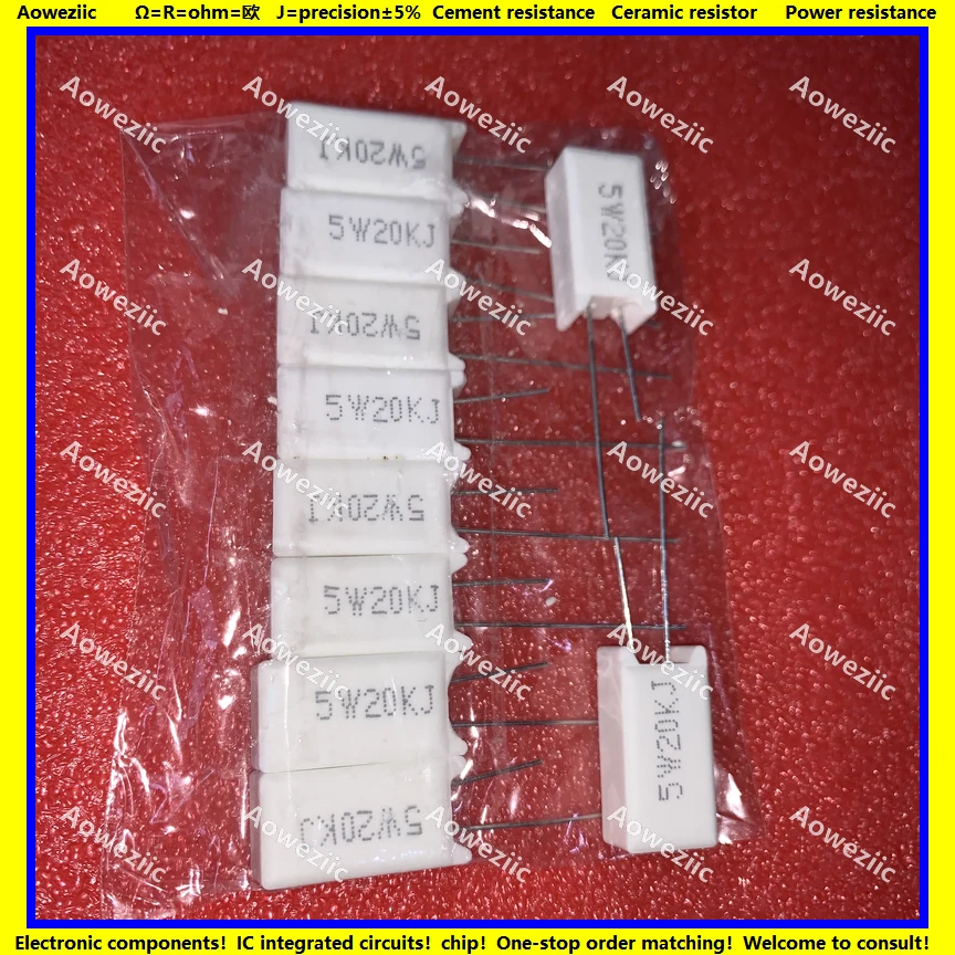 10 шт. вертикальное сопротивление цемента 5 Вт 20 кОм 20KR 20KRJ 5W20KJ 20000R 5% Ом 5W2 0K точное