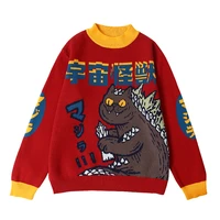 harajuku fashion knitted women oversized cosmic monster embroidery coat casual loose outwear pullover sweater