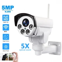 2mp 5mp ptz ip camera wireless wifi outdoor waterproof audio video phone remote view remote monitoring network security camera