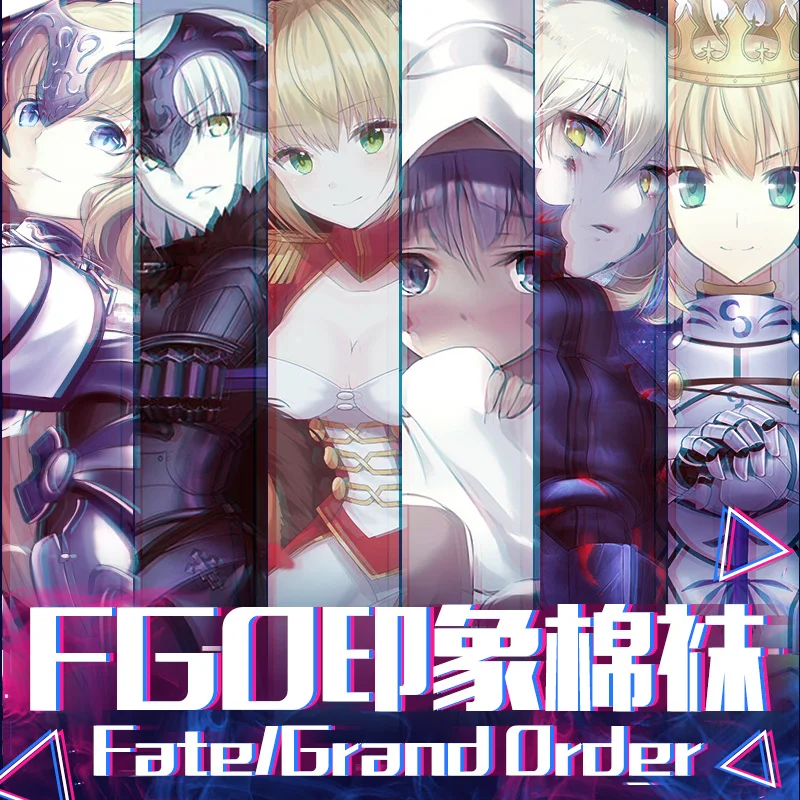 Носки мужские/женские хлопковые в стиле аниме Fate/stay night | Тематическая одежда и