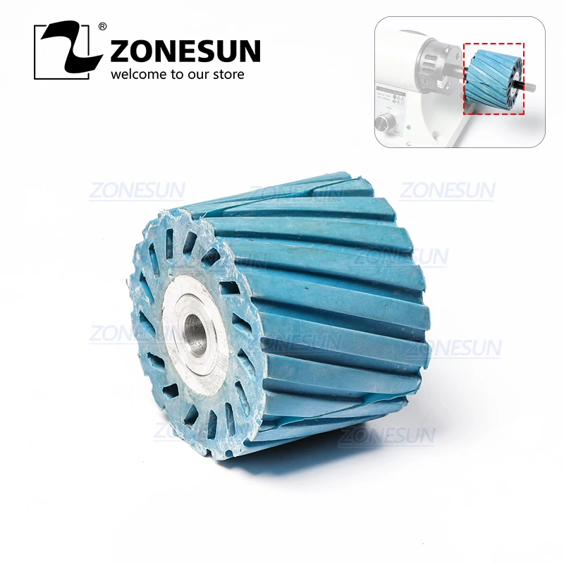 ZONESUN кожа кромкошлифовальный станок для кожи Полировка машины резиновые колеса