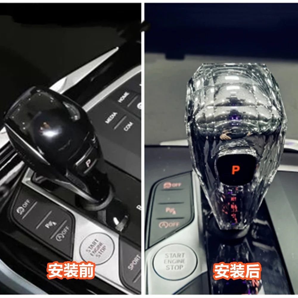 

Suitable For G28 crystal gear For BMW's new 3-series 4-series 325z4x5x6 modified crystal gear lever decoration interior