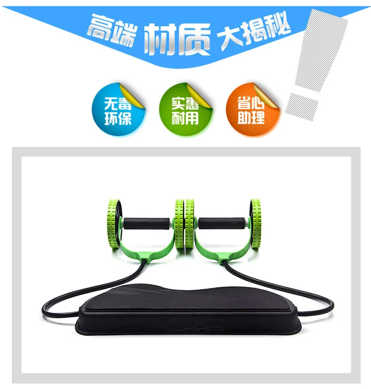 

Factory Direct Multifunctional Chest Expander Home Wheel AB Rocket Pulling Rope Power Roller