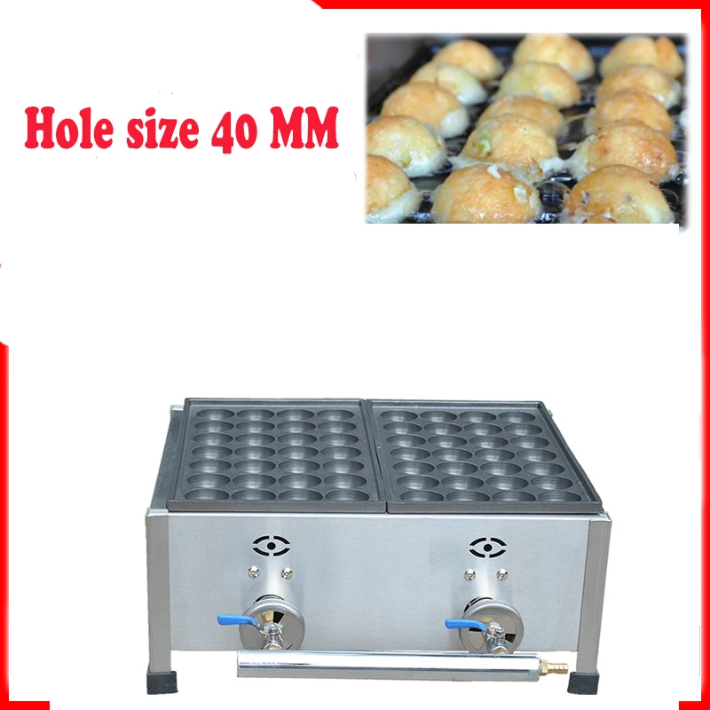 Бесплатная доставка ~ газовый шар японского осьминога Takoyaki|gas maker|takoyaki makerfish oven |