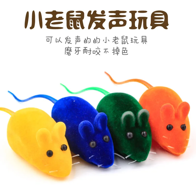 Товары для собак и кошек пищащие игрушки яркие инструменты | Дом сад