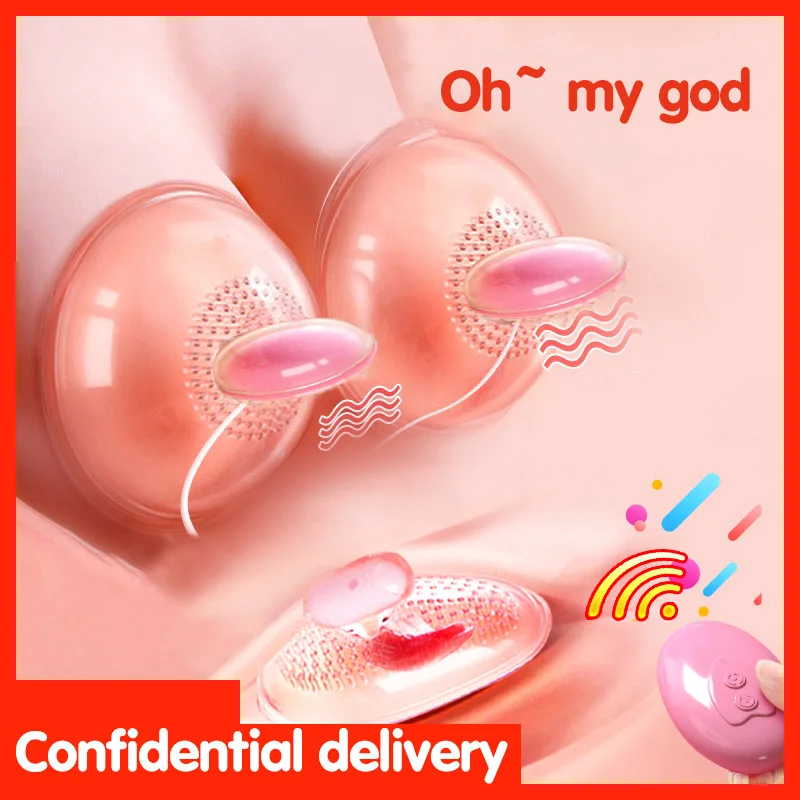 Интимные игрушки для женщин присоски для сосков мастурбатор стимуляция лизание груди перезаряжаемый Массажер для клитора точки G