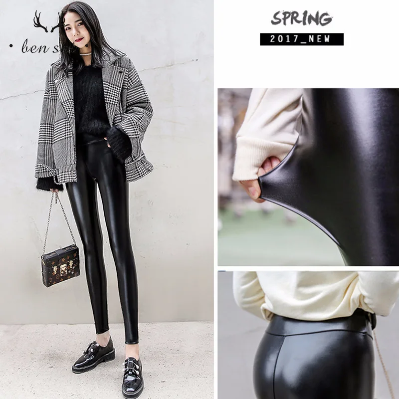 Зимние женские сексуальные теплые леггинсы модные обтягивающие из