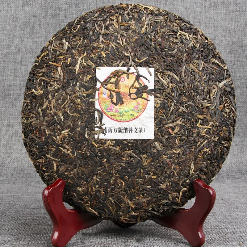 

Puer 2007 Puwen Yunya Shen Raw Sheng Hong Kong Return 10th Anniversary 400g