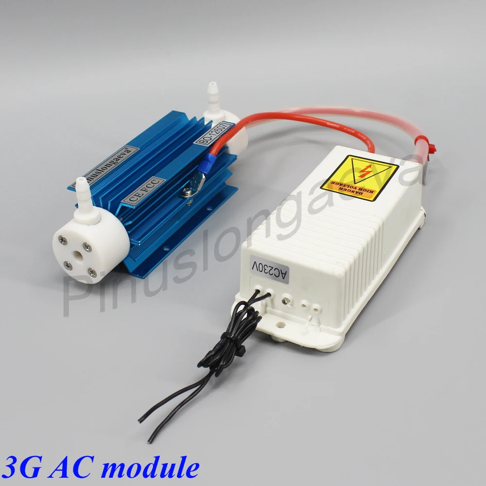 3G AC module blue Pinuslongaeva 3 Гц/ч 3 грамма Регулируемая кварцевая трубка типа генератора озона комплект очистки питьевой воды озонатор очиститель воды воздуха - Цвет: 3G AC module blue