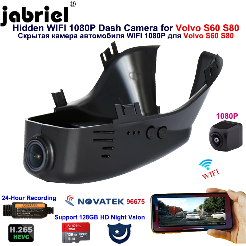 Jabriel Full HD 1080P Wifi dash cam car dvr video recorder for Volvo S80 S60 2012 2015 V40 V60 V70 XC60 XC40 XC70 XC90 S40 S90