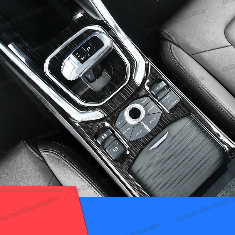 Lsrtw2017 автомобиля Шестерни Панель крышка планки хром для Haval H6 2017 2018 2019 2020 салонные